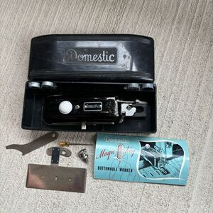 Domestic Magic Key Buttonhole Worker B34918 Part No. 2163